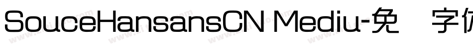 SouceHansansCN Mediu字体转换